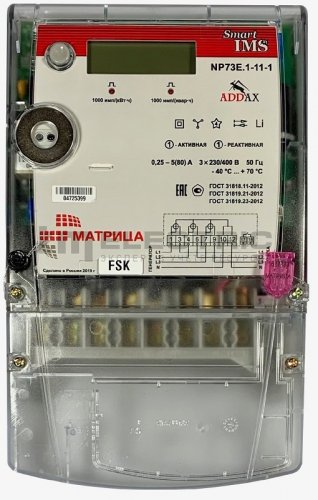 Счетчик электроэнергии 3Ф Матрица NP 73E.1-11-1 (5-80А) S-FSK многотарифный картинка